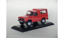 ARO 243 - DeAgostini (Masini de Legenda)- 1/43, масштабная модель, scale43