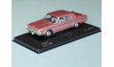 Dodge Dart 1966 - WHITE BOX - 1/43, масштабная модель, WhiteBox, scale43