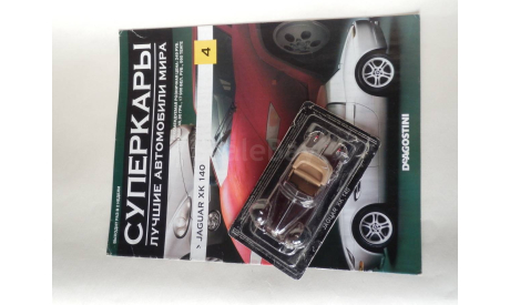 Jaguar XK 140 - DeAgostini - 1/43, масштабная модель, Суперкары. Лучшие автомобили мира, журнал от DeAgostini, scale43