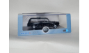 Daimler DS420 Hearse  - OXFORD - 1/43, масштабная модель, scale43