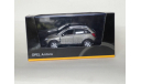 Opel Antara - NOREV - 1/43 (плохая покраска), масштабная модель, scale43