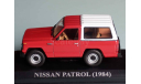 Nissan Patrol - ALTAYA -1/43, масштабная модель, scale43