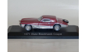 STUTZ Blackhawk Coupe 1971 (red/grey) - Premium X - 1/43, масштабная модель, scale43