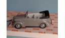 КИМ-10-51, масштабная модель, Наш Автопром, scale43