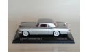 Lincoln Continental Mk II 1956 - MINICHAMPS - 1/43, масштабная модель, scale43