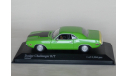 Dodge  Challenger R/T 1970 - MINICHAMPS - 1/43, масштабная модель, scale43