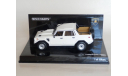 Lamborghini LM002 1984 (White)- MINICHAMPS - 1/43, масштабная модель, 1:43