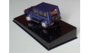 Mercedes-Benz  G-Wagon SWB - AutoArt - 1/43, масштабная модель, scale43