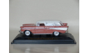 Chevrolet Nomad 1957 - YAT MING - 1/43, масштабная модель, scale43