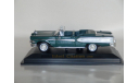 Edsel Citation 1958 - YAT MING - 1/43, масштабная модель, scale43
