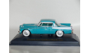 Studebaker Golden Hawk 1958 - YAT MING - 1/43, масштабная модель, scale43