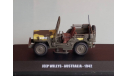 Jeep Willys, масштабная модель, DeAgostini (военная серия), scale43