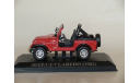 Jeep CJ-7 Laredo 1982 - Altaya -1/43, масштабная модель, scale43