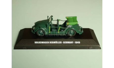Volkswagen Hebmuller, 1949, масштабная модель, DeAgostini (военная серия), scale43
