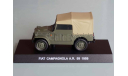 Fiat Campagnola A.R.,1959, масштабная модель, DeAgostini (военная серия), scale43