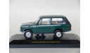 Land Rover Range Rover 2-Doors (1973) - IXO -1/43, масштабная модель, IXO Road (серии MOC, CLC), scale43