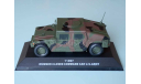 Hummer Closed Command Car U.S. Army, масштабная модель, Sun Star, scale43
