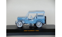 Jeep Surrey (1962) - IXO -1/43, масштабная модель, IXO Road (серии MOC, CLC), scale43