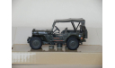 Willys Jeep CJ-2A- CARARAMA - 1/43, масштабная модель, Bauer/Cararama/Hongwell, scale43