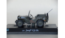 Willys Jeep CJ-2A- CARARAMA - 1/43, масштабная модель, Bauer/Cararama/Hongwell, scale43