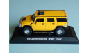 Hummer H2 - NOREV - 1/43, масштабная модель, scale43