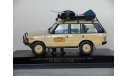 Land Rover Range Rover Winner Camel Trophy (1987) - IXO -1/43 (нет одного дворника), масштабная модель, scale43