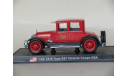 Cadillac Type E57 Victoria Coupe 1918 - Amercom - 1/43, масштабная модель, scale43