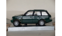 Land Rover Range Rover (2003) (Отсутствует одно стекло в задней оптике) - SCHUCO - 1/43, масштабная модель, scale43