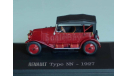 Renault Type NN 1927- UNIVERSAL HOBBIES - 1/43, масштабная модель, scale43