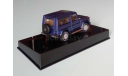 Mercedes-Benz  G-Wagon SWB - AutoArt - 1/43, масштабная модель, scale43