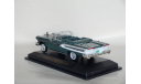 Edsel Citation 1958 - YAT MING - 1/43, масштабная модель, scale43