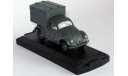 Volkswagen Lieferwagen Typ 83, масштабная модель, Vitesse, scale43