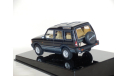 Land Rover Discovery  XS V8 1994 - AutoArt - 1/43, масштабная модель, scale43