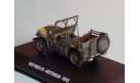 Jeep Willys, масштабная модель, DeAgostini (военная серия), scale43