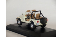 Jeep CJ-7 Laredo 1982 - WHITE BOX - 1/43, масштабная модель, WhiteBox, scale43