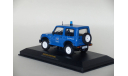 Suzuki Santana 1985 - Altaya -1/43, масштабная модель, scale43