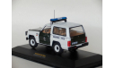 Nissan Patrol (1992) - ALTAYA -1/43, масштабная модель, scale43