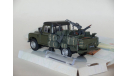 Land Rover Series 3  109 - CARARAMA - 1/43, масштабная модель, Bauer/Cararama/Hongwell, scale43