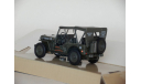 Willys Jeep CJ-2A- CARARAMA - 1/43, масштабная модель, Bauer/Cararama/Hongwell, scale43