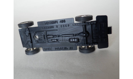 Детали от Москвич-408, А1, смещённый винт - Тантал - 1/43, запчасти для масштабных моделей, scale43