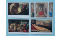 Набор открыток ’Дрезденская картинная галерея’, масштабные модели (другое)