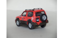 Toyota Land Cruiser  на детали или реставрацию - CARARAMA - 1/43, масштабная модель, Bauer/Cararama/Hongwell, scale43