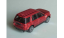 Land Rover Freelander - BBURAGO - 1/43, масштабная модель, scale43