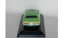 Dodge  Challenger R/T 1970 - MINICHAMPS - 1/43, масштабная модель, scale43
