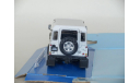 Land Rover Defender 110 (silver) - CARARAMA - 1/43, масштабная модель, Bauer/Cararama/Hongwell, scale43