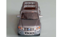 Ford Escape 2008 + trailer - MOTOR MAX - 1/43, масштабная модель, MotorMax, scale43