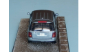 Range Rover Sport - 1/43, масштабная модель, The James Bond Car Collection (Автомобили Джеймса Бонда), scale43