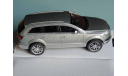 Audi Q7 - CARARAMA - 1/43, масштабная модель, scale43