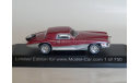 STUTZ Blackhawk Coupe 1971 (red/grey) - Premium X - 1/43, масштабная модель, scale43