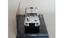 Lamborghini LM002 1984 (White)- MINICHAMPS - 1/43, масштабная модель, 1:43